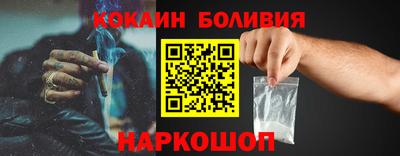 MDMA Гусь-Хрустальный