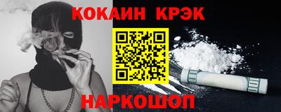 MDMA Гусь-Хрустальный