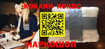 ешки Гусев