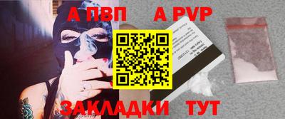 ешки Гусев
