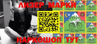 MDMA Гусь-Хрустальный