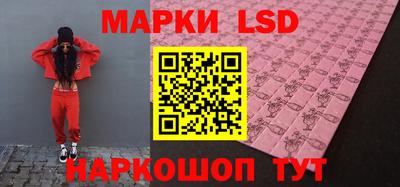 ешки Гусев