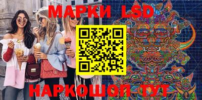 MDMA Гусь-Хрустальный