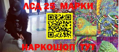 MDMA Гусь-Хрустальный