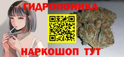 MDMA Гусь-Хрустальный