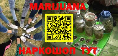 mdma Гусиноозёрск