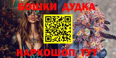 ешки Гусев