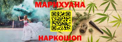 mdma Гусиноозёрск