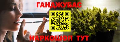 mdma Гусиноозёрск