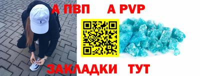 MDMA Гусь-Хрустальный