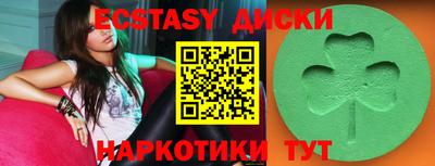 ешки Гусев