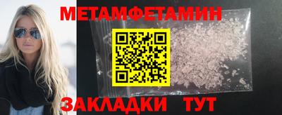ешки Гусев