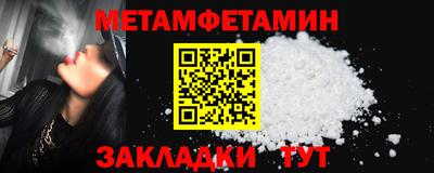 MDMA Гусь-Хрустальный