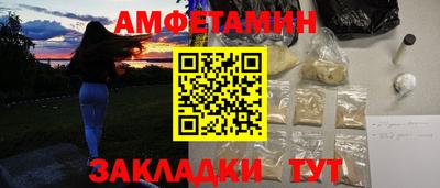 ешки Гусев