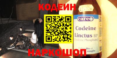 ешки Гусев