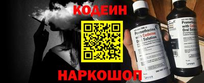 ешки Гусев