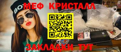 ешки Гусев
