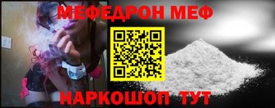 ешки Гусев