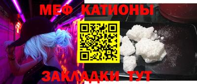 MDMA Гусь-Хрустальный